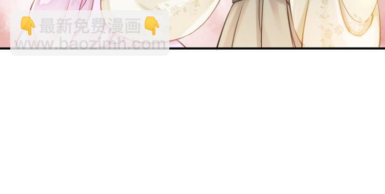 第5话 相濡以沫75
