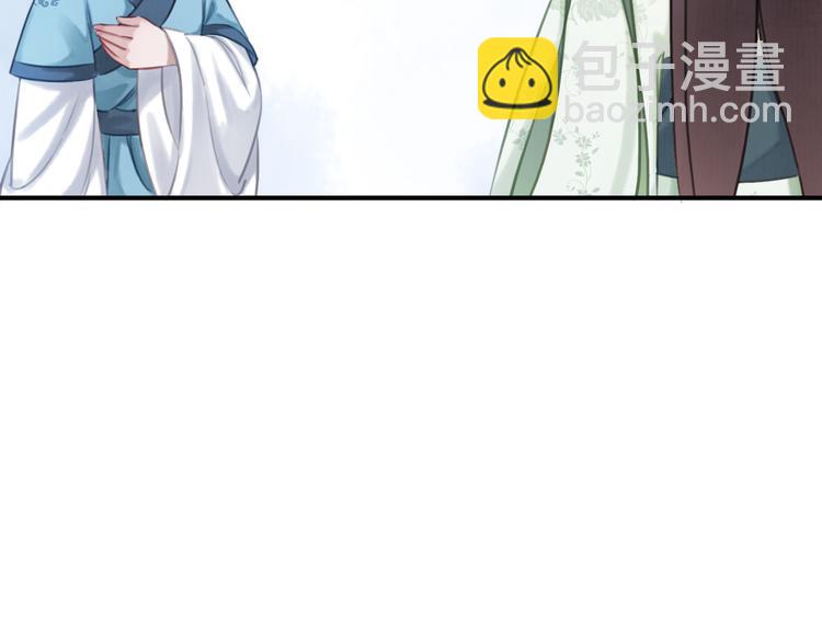 第5话 相濡以沫80