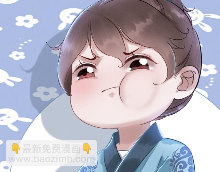 第5话 相濡以沫87