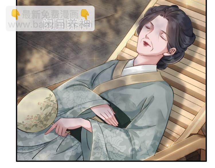 第5话 相濡以沫94