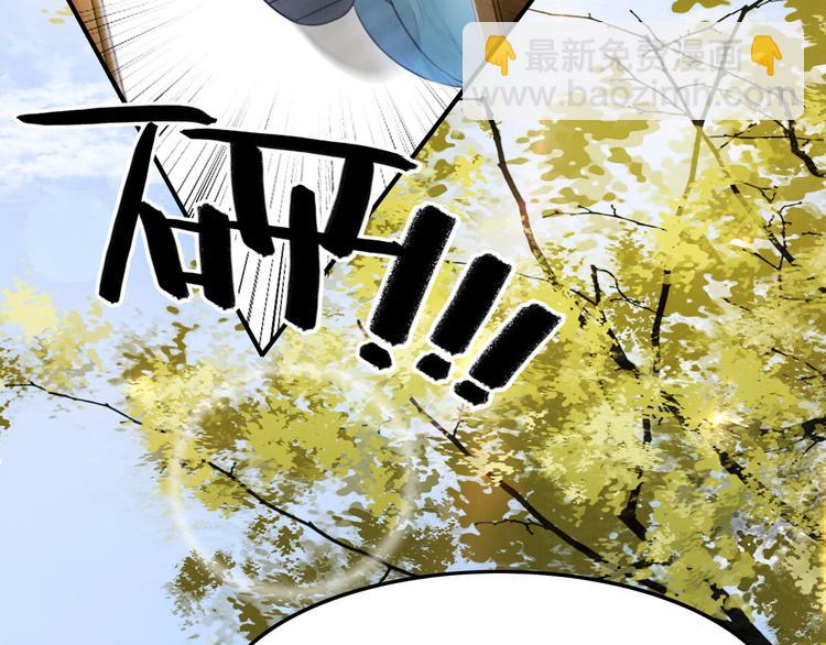 第5话 相濡以沫97