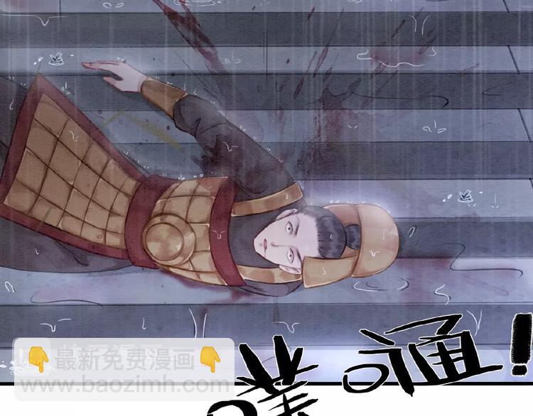 第10话 杀人的感觉101