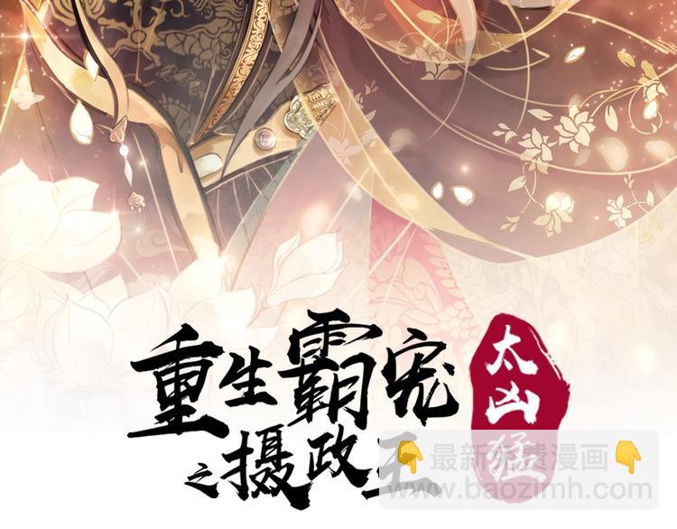第10话 杀人的感觉11