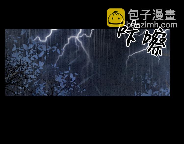 第10话 杀人的感觉114