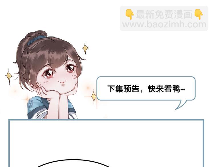 第10话 杀人的感觉134