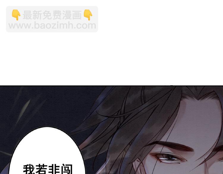 第10话 杀人的感觉21