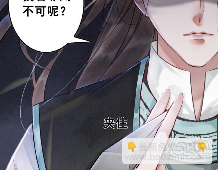 第10话 杀人的感觉22