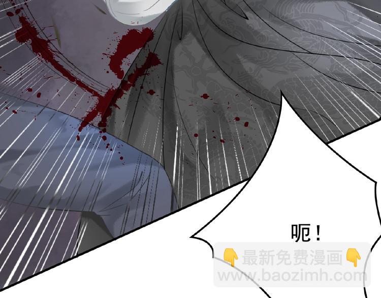 第10话 杀人的感觉30