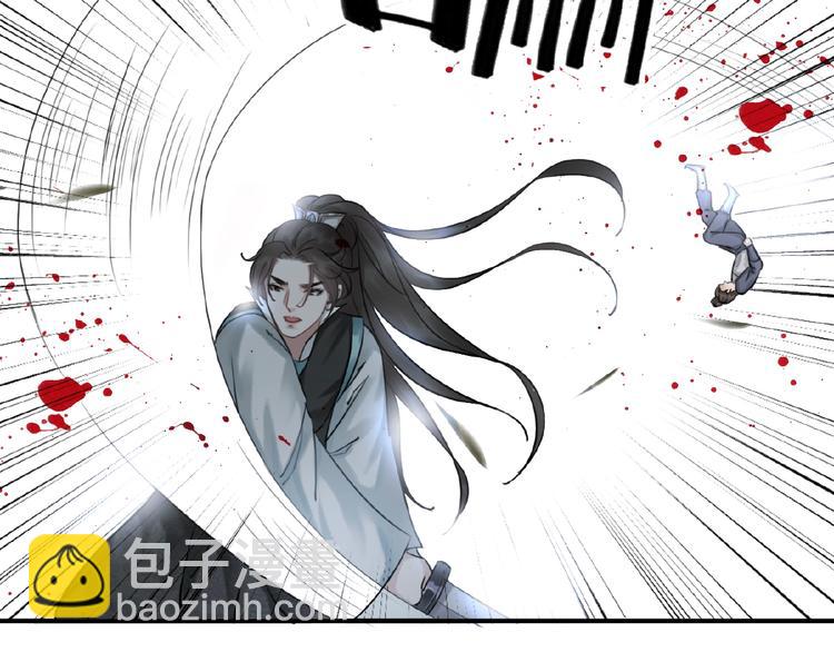 第10话 杀人的感觉32