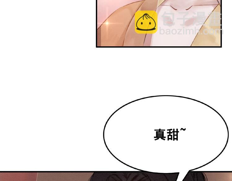 第10话 杀人的感觉58