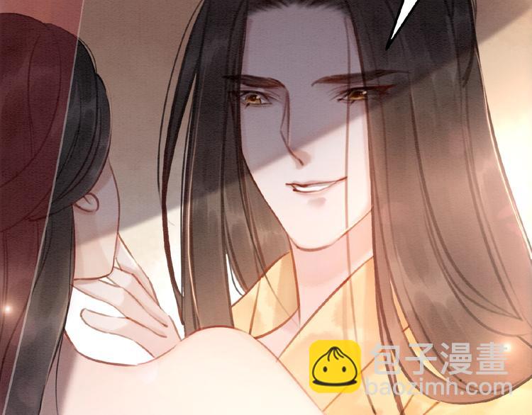 第10话 杀人的感觉59