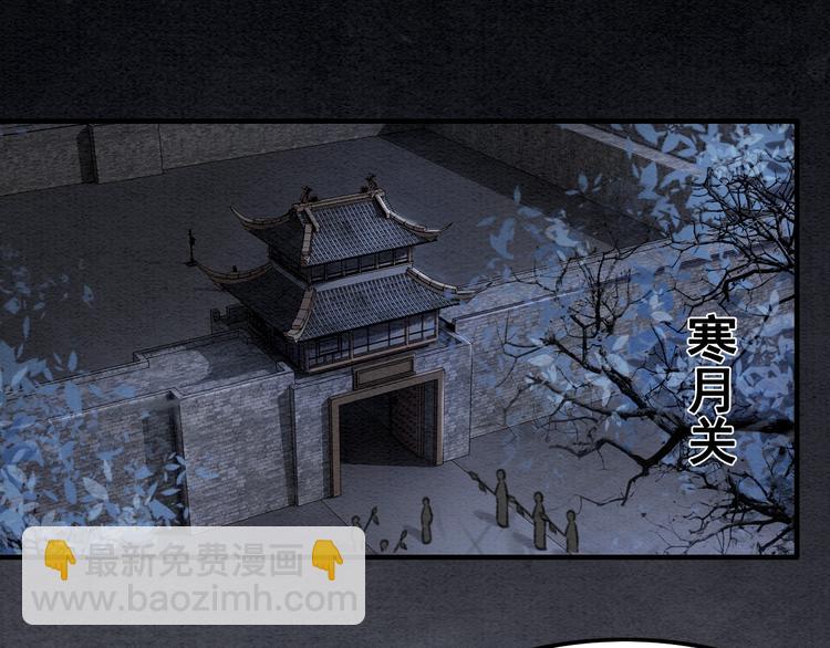 第10话 杀人的感觉6