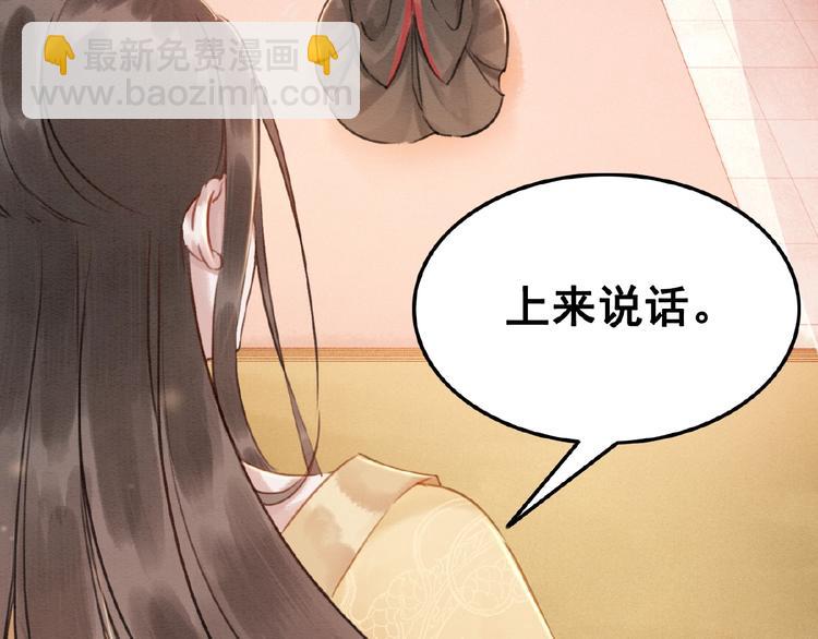 第10话 杀人的感觉63