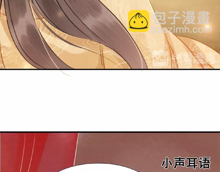 第10话 杀人的感觉64