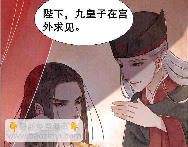 第10话 杀人的感觉65