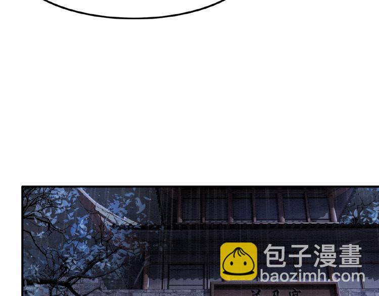 第10话 杀人的感觉67