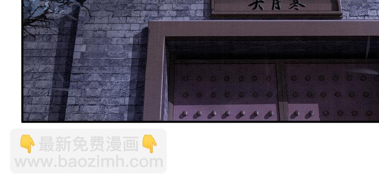 第10话 杀人的感觉68