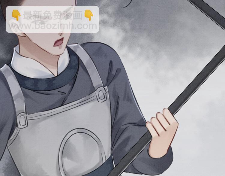 第10话 杀人的感觉8