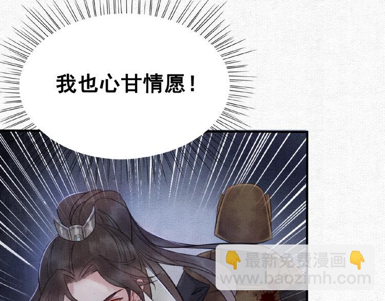 第10话 杀人的感觉97