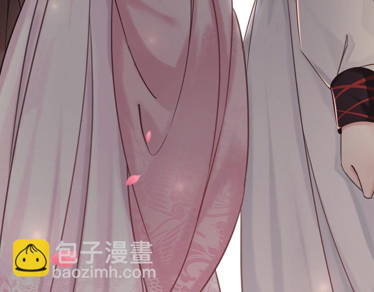 第29话 白莲与我争高下？63