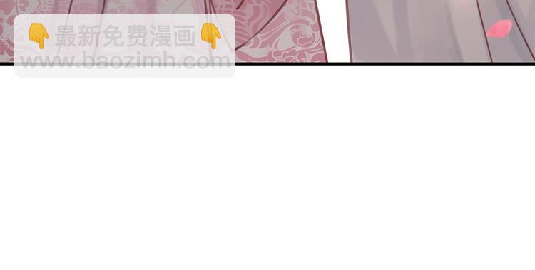 第29话 白莲与我争高下？64