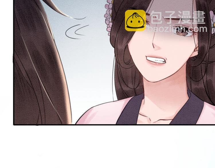第29话 白莲与我争高下？68