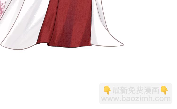 第29话 白莲与我争高下？73