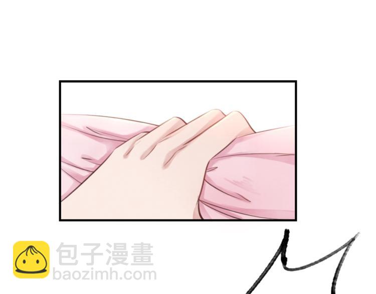 第29话 白莲与我争高下？90