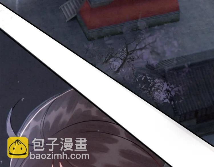 第36话 心中的欲念114