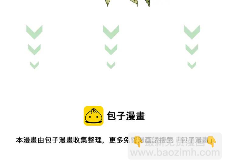 第36话 心中的欲念119