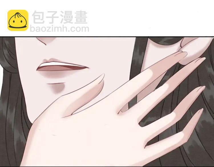 第36话 心中的欲念13