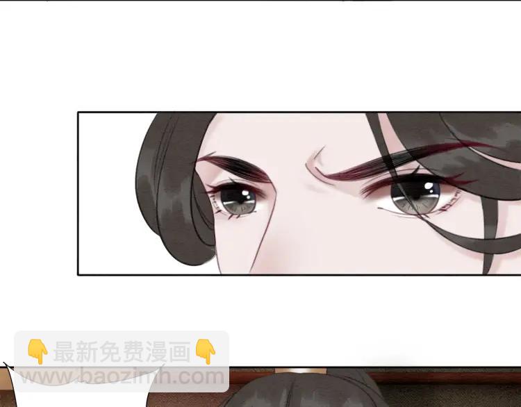 第36话 心中的欲念14