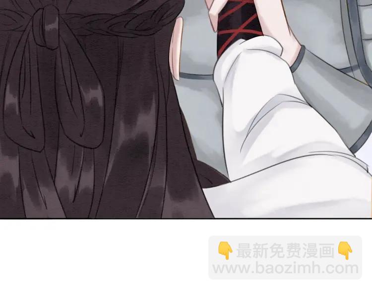 第36话 心中的欲念16