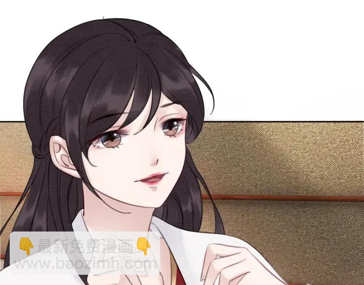 第36话 心中的欲念17