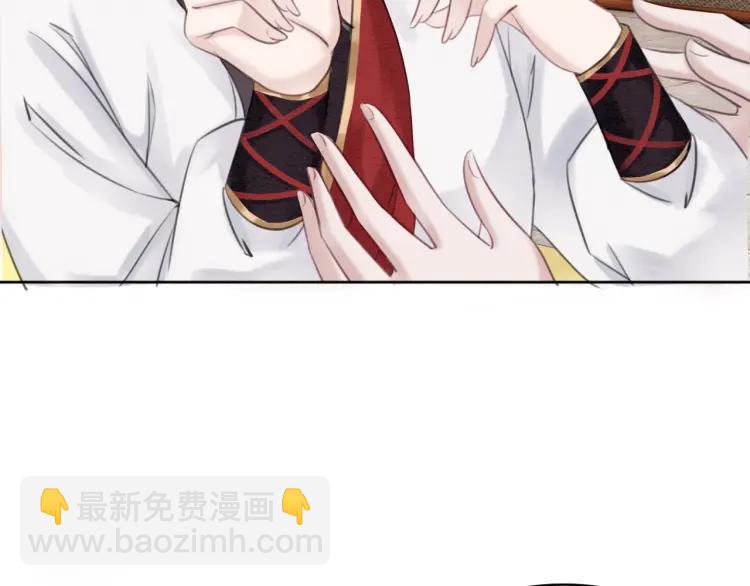 第36话 心中的欲念18