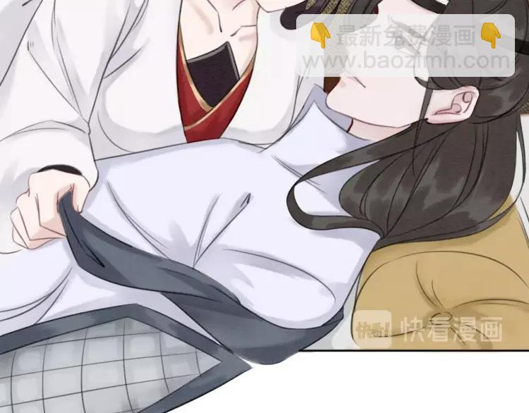 第36话 心中的欲念20