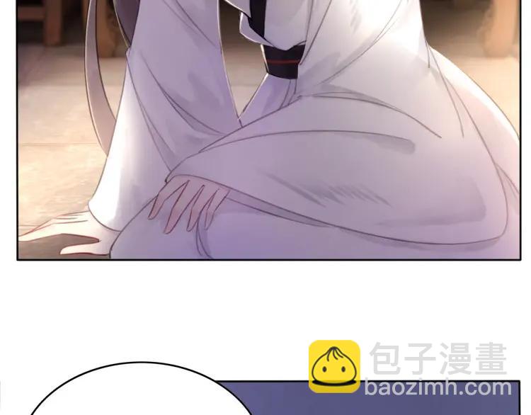 第36话 心中的欲念27