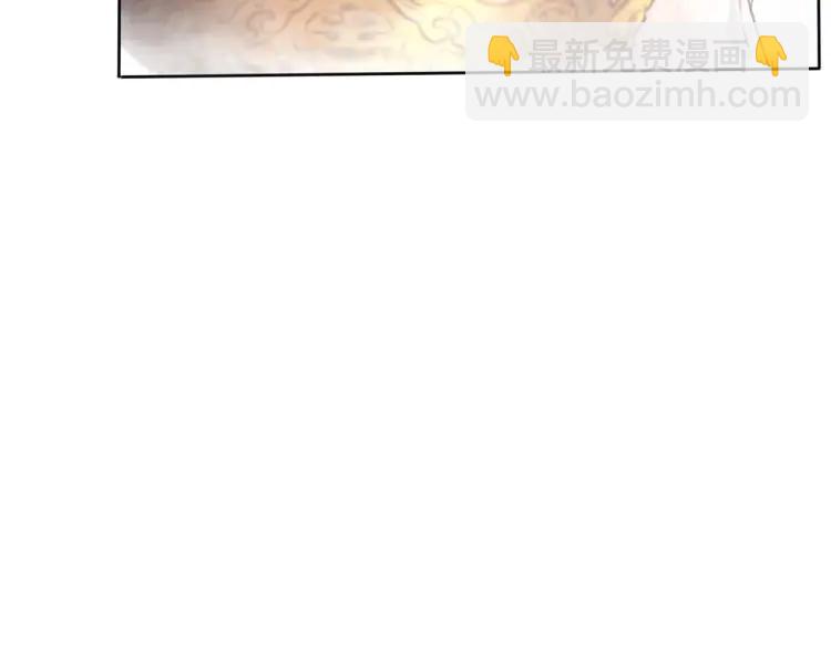 第36话 心中的欲念29