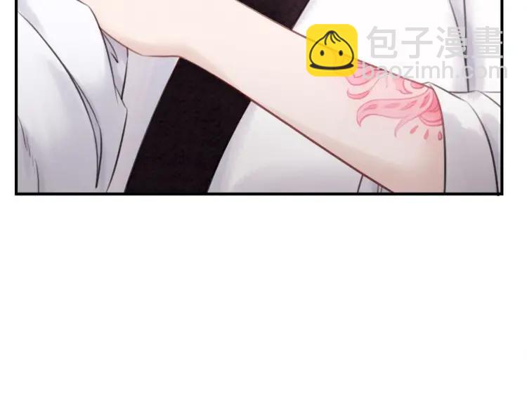 第36话 心中的欲念43