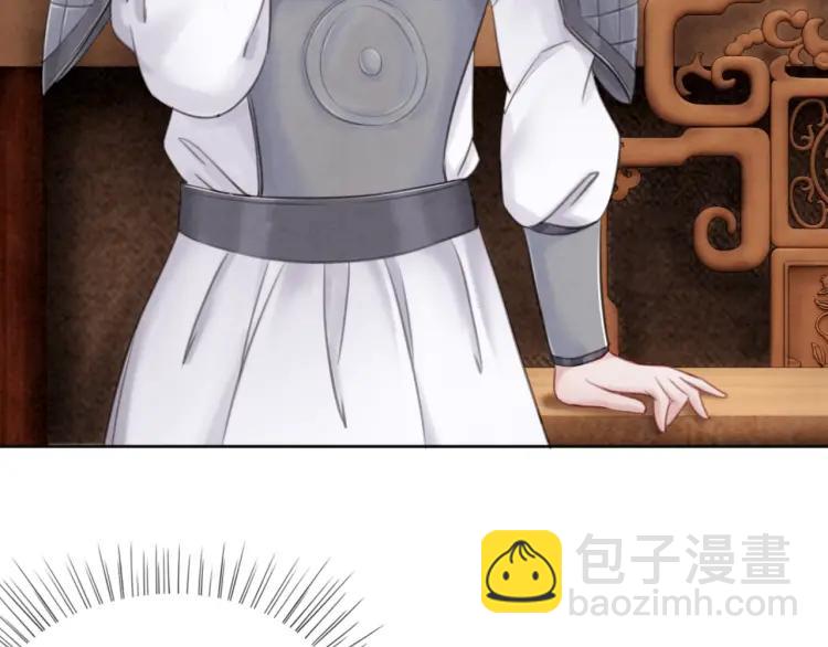 第36话 心中的欲念54