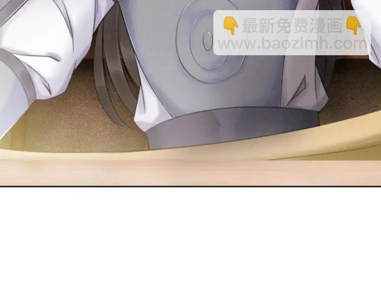 第36话 心中的欲念59