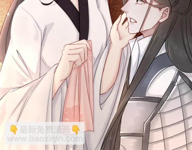 第36话 心中的欲念6