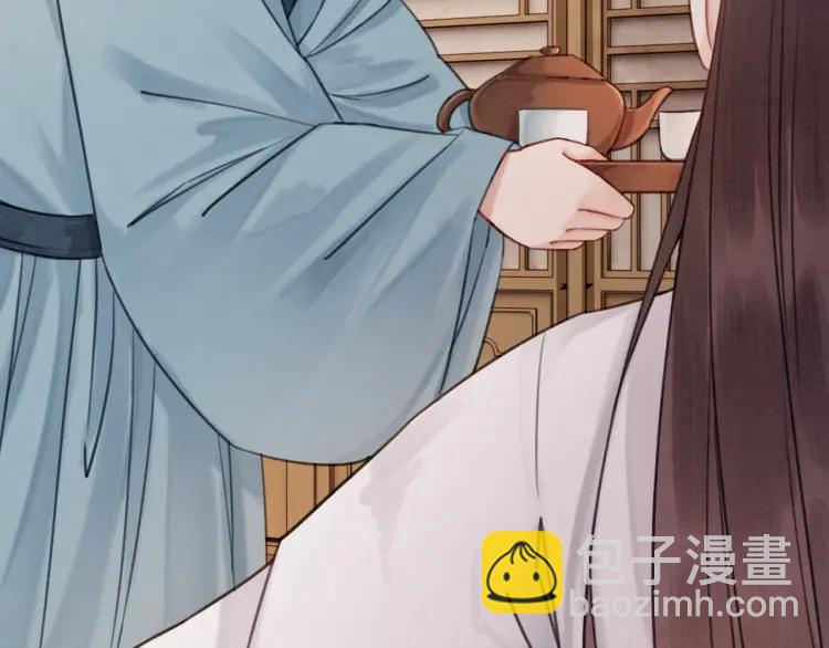 第36话 心中的欲念66