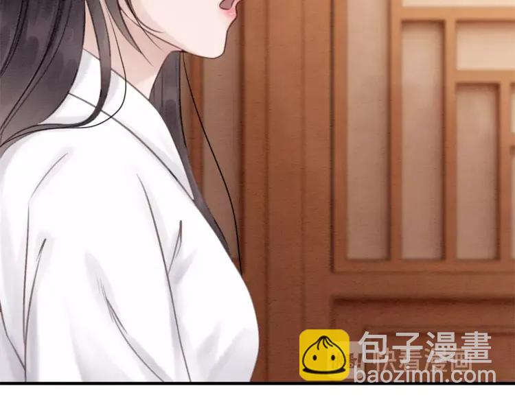 第36话 心中的欲念83