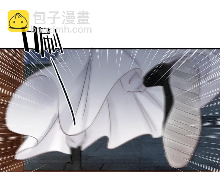 第36话 心中的欲念84