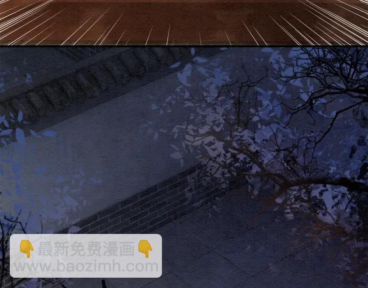 第36话 心中的欲念85