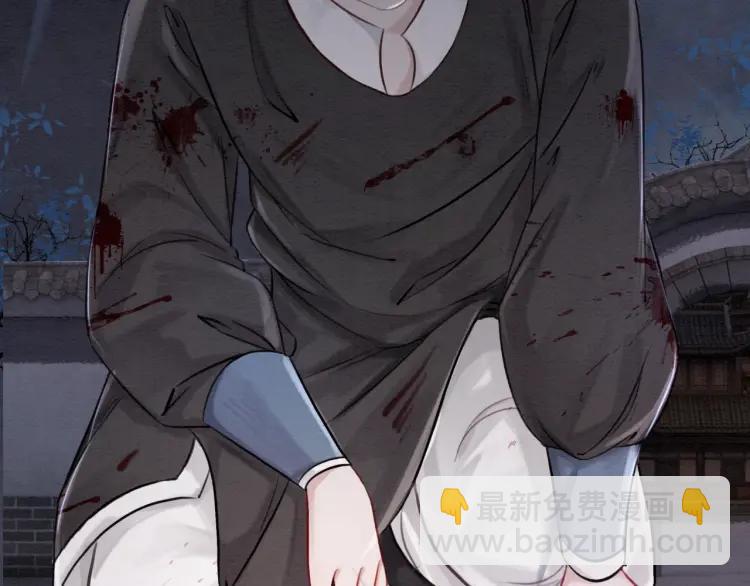 第36话 心中的欲念89