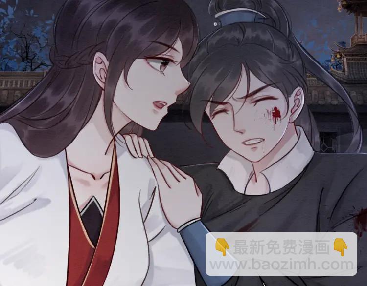 第36话 心中的欲念91