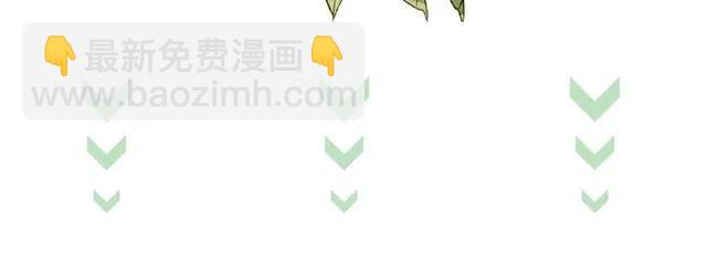 第43话 公主要谋反？109