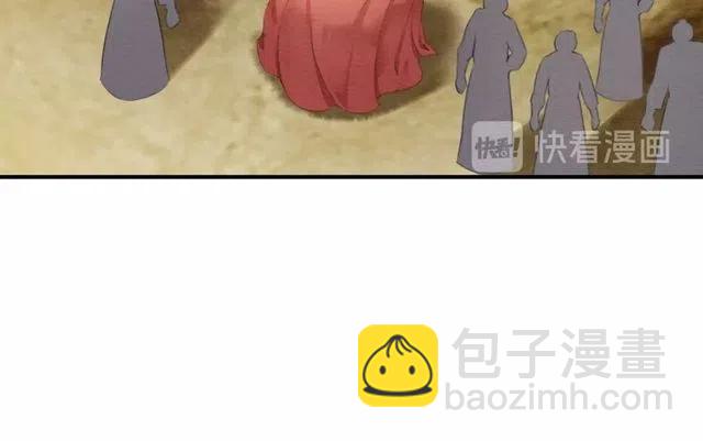第43话 公主要谋反？18